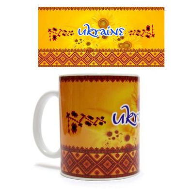 Чашка "Соняшники" купити в Україні