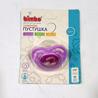 Пустушка силіконова 0+ 43890 Bimbo, на листі (6900067438904) Фиолетовый купити в Україні