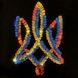 Міні картина з паєток "Тризуб" АРТ 04-01 Колібрі Art, у пакеті (4823280252152)