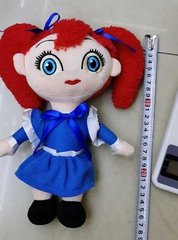 М’яка лялька M 14092 (300) ЦІНА ЗА 1 ШТУКУ купить в Украине
