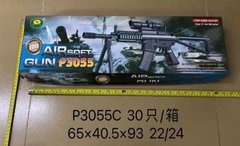 Пулемет арт.P3055C (30шт) пульки,батар.,лазер,в коробке 64*18см купить в Украине