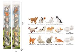 Набір тварин KZ 956-031 F (96/2) 2 види, “Коти”, 6 фігурок, в коробці купить в Украине