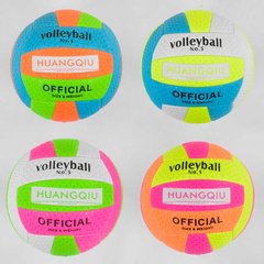 Мяч Волейбольный С 40094 (60) 4 цвета, мягкий PVC, 280 грамм, резиновый балон купить в Украине
