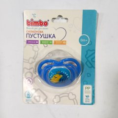 Пустышка силиконовая 0+ 43890 Bimbo, на листе (6900067438904) Голубой купить в Украине