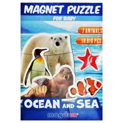 Magnets puzzle for baby Оcean and Sea ML4031-35 EN купить в Украине
