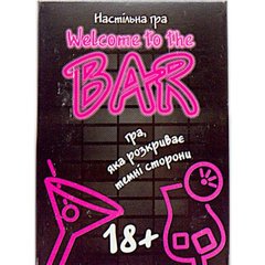 Карткова гра "Welcome to the BAR" 18+, розважальна, укр купити в Україні