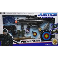 Набор амуниции "Justice city hero" (вид 2) купити в Україні