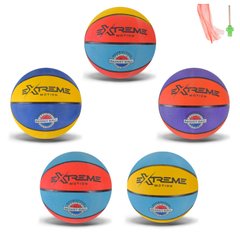 Мяч баскетбольный BB2313 (50шт) №7 резина, 500 грамм, MIX 5 цветов купить в Украине