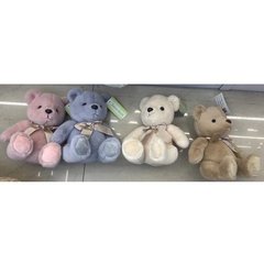 Тварина FG231104026P ведмедик, м'яка іграшка, плюш, 4 кольори, 19-16-13 см. купити в Україні