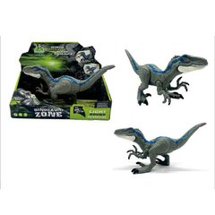 Динозавр RS 054-2 (84/2) в коробці
