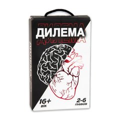 Настольная развлекательная игра "Дилема" 30397 Strateg, в коробке (4823113845032) купить в Украине