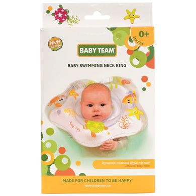 Коло надувне для купання малюків 7450 Baby Team, в коробці (4824428074506) купити в Україні