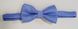 Краватка-метелик, подвійна фактурна, точка Голубой купити в Україні