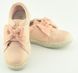 Ботинки P183 pink Clibee 28, 18,5