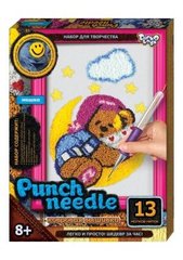 Ковровая вышивка "Punch needle: Мишка" PN-01-09 купить в Украине