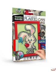 Вишивка на пластиковій канві "PLASTIC CANVAS: Кролик" купити в Україні
