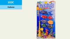 Рыбалка 103C 144шт2магнит., удочка,рыбки,на планшетке 5125см купить в Украине
