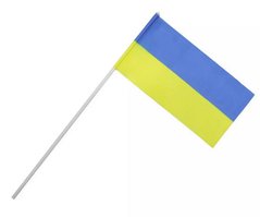 Флаг Украины 12*18см, палочка с наконечником в комплекте П-2 купить в Украине