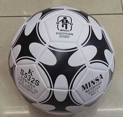 М`яч футбольний C 55027 (60) "TK Sport" 1 вид, вага 330 грамів, матеріал ТРЕ, розмір №5 купити в Україні