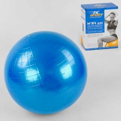 Мяч для фитнеса B 26265 (30) "TK Sport", 4 цвета, D55 см, в коробке купить в Украине