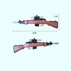 Оружие 999S-18A (144шт|2) в пакете 38*11см купить в Украине