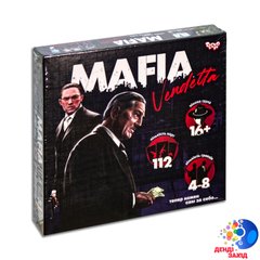 гр Развлекательная игра "Mafia Vendetta" укр MAF-01-01U (10) "ДАНКО ТОЙС" купить в Украине