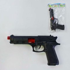 Пистолет с трещоткой 8868-1 (432) в кульке купить в Украине