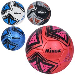 М'яч футбольний MS 3683 (30шт) розмір5, TPE, 350-370г, 4кольори, в пакеті купить в Украине
