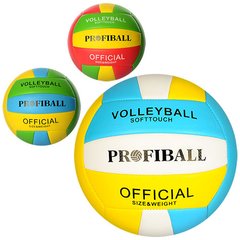 М'яч волейбольний EN 3248 офіц. розмір, ПВХ 2,7 мм., 300-320 г., Profiball, 3 кольори, кул. купити в Україні