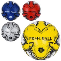Мяч футбольный 2500-216 (30шт) размер 5, ПУ1,4мм, ручная работа, 32панели, 420-440г, 4цвета,в кульке купить в Украине