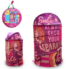 Корзина для игрушек D-3515 (24шт) Barbie в сумке – 49*49*3 см, р-р игрушки – 43*43*60 см купить в Украине