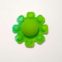 Игра антистресс №8 Pop it (Поп ит) Брелок, D=9см, в кульке Зелёный
