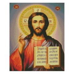 Алмазна картина FA40053 "Ікона Ісус Христос", розміром 40х50 см кр купить в Украине