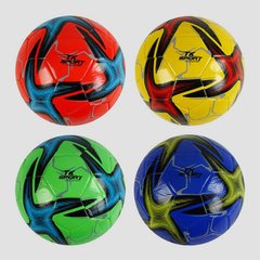 М`яч футбольний М 48467 (80) 4 кольори, ВИДАЄТЬСЯ МІКС купить в Украине