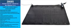 Intex Килимок 28685 (3) 120х120см, нагрівач для води від сонця Solar Heating Mat, щланг 32мм купити в Україні