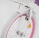 Велосипед 20" дюймів 2-х кол. "CORSO Sweety" SW-20714 / 207140 (1) ФІОЛЕТОВЕ, алюмінієва рама 11’’, ручні гальма, прикраси, зібраний на 75%