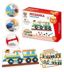 Мозаика 655 (96/2) в коробке купить в Украине