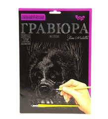 Гравюра "Silver Metallic: Медведь" (А4) купить в Украине