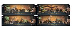 Набір динозаврів Q 9899 Q 3 (24) 4 види, в коробці