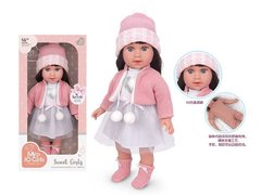 Лялька 2105 (18/2) в коробці купить в Украине