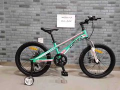 Детский магниевый велосипед 20`` CORSO «Speedline» MG-94526 (1) магниевая рама, дисковые тормоза, дополнительные колеса, собран на 75 купить в Украине