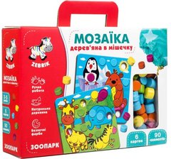Гра настільна"Мозаїка.Зоопарк" ZB2002-02 купити в Україні