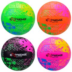 М"яч волейбольний VB2125 (30шт) Extreme Motion, PU, 280 грам, MIX 4 кольори, сітка+голка в компл. купити в Україні