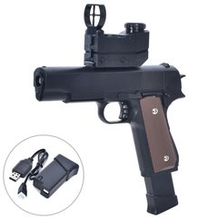 Пістолет 04-1 (12шт)22см, стріляє водяними та пластиковими кул,акум,USB зарядне, в пакеті 30-21-3см купить в Украине