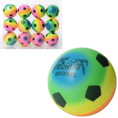 Мяч детский фомовый MS 3361-1 6,3см, футбол/радуга (6903317407989) купить в Украине