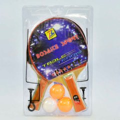 Набор ракеток для пин-понга С 34430 TK Sport, сетка, 2 ракетки, 3 шарика, в слюде (6900067344304) купить в Украине