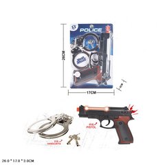 Поліцейський набір HSY-120 (96шт | 2) пістолет, метал. наручники, на планшет 26 * 17 * 3 см купити в Україні