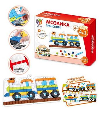Мозаика 655 (96/2) в коробке купить в Украине