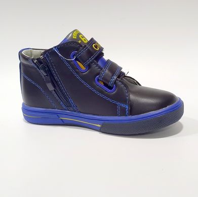 Детские ботинки H130mix d.blue-yellow Clibee 26