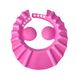 Захисний козирок для миття та стрижки волосся 0914 EVA Розовый купити в Україні